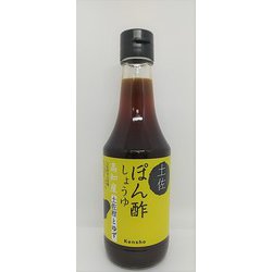 土佐ぽん酢しょうゆ 土佐柑とゆず 300ml