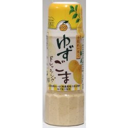ヨドバシ.com - 高知県農業協同組合れいほく柚子加工場 ゆずごま
