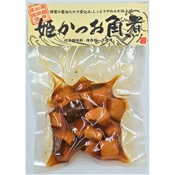 姫かつお角煮 130g