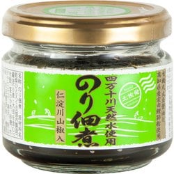 四万十川天然水使用のり佃煮 山椒入 90g