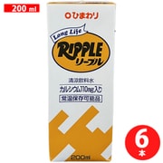 ロングライフ リープル 200ml 6本入