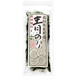 高知県産青のり原藻 10g