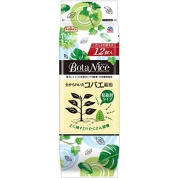 BotaNice土からわいたコバエ退治 粘着剤タイプ 12個入