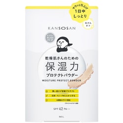乾燥肌さんのための 保湿力 プロテクトパウダー 10g