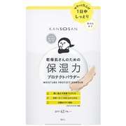 乾燥さん 保湿力プロテクトパウダー 10g
