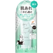 クリアラスト 薬用カバーリキッド ナチュラルオークル 30g