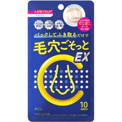 キュキュポアC BHクリアノーズパックEX 10枚