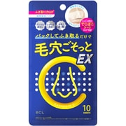 キュキュポアC BHクリアノーズパックEX 10枚