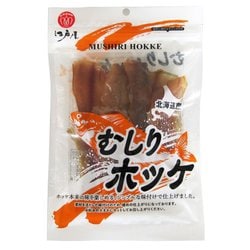 北海道産むしりホッケ 45g [期限切迫商品（賞味期限：2025年9月5日）]