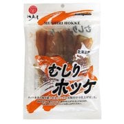 北海道産むしりホッケ 45g