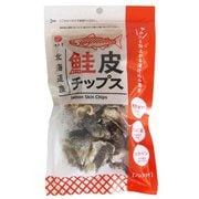 鮭皮チップス 14g [珍味・おつまみ]