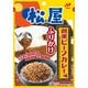 松屋 創業ビーフカレー味ふりかけ 20g
