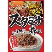 スタミナ丼風ふりかけ 20g