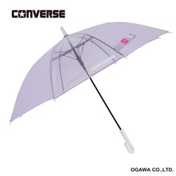 子供用傘 CONVERSE 無地タイプ 55cm ジャンプ式 透明窓付き ロゴプリント付 お名前ネーム付き 抗菌手元 パープル 20278