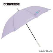 子供用傘 CONVERSE 無地タイプ 58cm ジャンプ式 ロゴプリント付 お名前ネーム付き 抗菌手元 パープル 20282