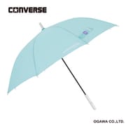 子供用傘 CONVERSE 無地タイプ 58cm ジャンプ式 ロゴプリント付 お名前ネーム付き 抗菌手元 ミント 20283
