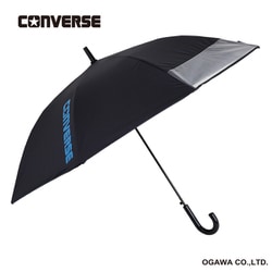 ヨドバシ.com - コンバース CONVERSE 子供用傘 晴雨兼用 子供日傘 CONVERSE 58cm ジャンプ式 遮光 UVカット 99％以上  遮熱加工 抗菌加工 抗菌手元 先端が丸いT型露先 透明窓付き ブラック 20290 通販【全品無料配達】