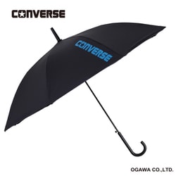 子供用傘 晴雨兼用 子供日傘 CONVERSE 58cm ジャンプ式 遮光 UVカット 99％以上 遮熱加工 抗菌加工 抗菌手元 先端が丸いT型露先 ブラック 20292