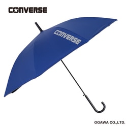 子供用傘 晴雨兼用 子供日傘 CONVERSE 58cm ジャンプ式 遮光 UVカット 99％以上 遮熱加工 抗菌加工 抗菌手元 先端が丸いT型露先 ネイビー 20293