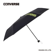 子供用傘 晴雨兼用 日傘 CONVERSE(コンバース) 55cm ジャンプ式 遮光 UVカット 99%以上 遮熱加工 抗菌加工 抗菌手元 安全カバー ブラック 20294