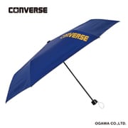 子供用傘 晴雨兼用 日傘 CONVERSE(コンバース) 55cm ジャンプ式 遮光 UVカット 99%以上 遮熱加工 抗菌加工 抗菌手元 安全カバー ネイビー 20295