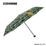 子供用傘 晴雨兼用 日傘 CONVERSE(コンバース) 55cm ジャンプ式 遮光 UVカット 99%以上 遮熱加工 抗菌加工 抗菌手元 安全カバー 迷彩カーキ 20302