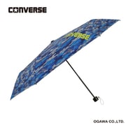 子供用傘 晴雨兼用 日傘 CONVERSE(コンバース) 55cm ジャンプ式 遮光 UVカット 99%以上 遮熱加工 抗菌加工 抗菌手元 安全カバー 迷彩ネイビー 20303