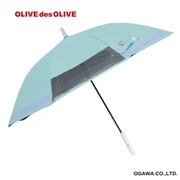 子供用傘 晴雨兼用 OLIVE des OLIVE（オリーブデオリーブ） 55cm ジャンプ式 遮光 UVカット 99％以上 遮熱加工 抗菌加工 抗菌手元 先端が丸いT型露先 透明窓付き クマ/ミント 70978