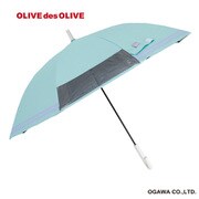 子供用傘 晴雨兼用 OLIVE des OLIVE（オリーブデオリーブ） 58cm ジャンプ式 遮光 UVカット 99％以上 遮熱加工 抗菌加工 抗菌手元 先端が丸いT型露先 透明窓付き クマ/ミント 70979