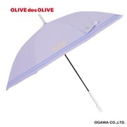 子供用傘 晴雨兼用 OLIVE des OLIVE(オリーブデオリーブ) 58cm ジャンプ式 遮光 UVカット 99%以上 遮熱加工 抗菌加工 抗菌手元 先端が丸いT型露先 クマ/パープル 70977