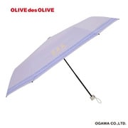 子供用傘 晴雨兼用 日傘 OLIVE des OLIVE 55cm ジャンプ式 6本骨 遮光 UVカット 99％以上 遮熱加工 抗菌加工 抗菌手元 安全カバー パープル 70983