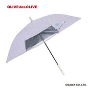 キッズ傘 晴雨兼用 子供日傘 OLIVE des OLIVE オリーブデオリーブ 55cm ジャンプ式 遮光 UVカット 99％以上 遮熱加工 抗菌加工 抗菌手元 先端が丸いT型露先 透明窓付き パープル 70969