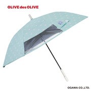 キッズ傘 晴雨兼用 子供日傘 OLIVE des OLIVE オリーブデオリーブ 55cm ジャンプ式 遮光 UVカット 99％以上 遮熱加工 抗菌加工 抗菌手元 先端が丸いT型露先 透明窓付き ミント 70972