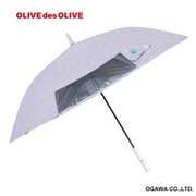 キッズ傘 晴雨兼用 子供日傘 OLIVE des OLIVE オリーブデオリーブ 58cm ジャンプ式 遮光 UVカット 99％以上 遮熱加工 抗菌加工 抗菌手元 先端が丸いT型露先 透明窓付き パープル 70970