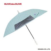 キッズ傘 晴雨兼用 子供日傘 OLIVE des OLIVE オリーブデオリーブ 58cm ジャンプ式 遮光 UVカット 99％以上 遮熱加工 抗菌加工 抗菌手元 先端が丸いT型露先 透明窓付き ミント 70973