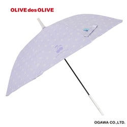 子供用傘 晴雨兼用 OLIVE des OLIVE（オリーブデオリーブ） 58cm ジャンプ式 遮光 UVカット 99％以上 遮熱加工 抗菌加工 抗菌手元 先端が丸いT型露先 チェリー/パープル 70971