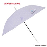 子供用傘 晴雨兼用 OLIVE des OLIVE(オリーブデオリーブ) 58cm ジャンプ式 遮光 UVカット 99%以上 遮熱加工 抗菌加工 抗菌手元 先端が丸いT型露先 チェリー/パープル 70971