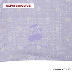 ヨドバシ.com - オリーブ デ オリーブ OLIVE des OLIVE 子供用傘 ヨドバシ.com - オリーブ デ オリーブ OLIVE des OLIVE 子供用傘