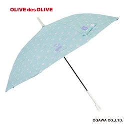 ヨドバシ.com - オリーブ デ オリーブ OLIVE des OLIVE 子供用傘 晴雨兼用 OLIVE des OLIVE（オリーブデオリーブ）  58cm ジャンプ式 遮光 UVカット 99％以上 遮熱加工 抗菌加工 抗菌手元 先端が丸いT型露先 チェリー/ミント 70974 通販【全品無料配達】