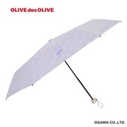 子供用傘 晴雨兼用 日傘 OLIVE des OLIVE 55cm ジャンプ式 6本骨 遮光 UVカット 99％以上 遮熱加工 抗菌加工 抗菌手元 安全カバー パープル 70981