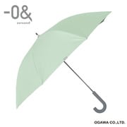 長傘 晴雨兼用 0& ゼロアンド 65cm ジャンプ式 8本骨 遮光 UVカット 99%以上 遮熱効果付 リーフグリーン 52278