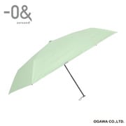 折りたたみ傘 晴雨兼用 0& ゼロアンド 60cm 手開き式 遮光 UVカット 99%以上 遮熱効果付 リーフグリーン 52284