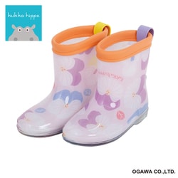 クッカヒッポ キッズレインブーツ S/15cm スミレ KH-RB-34 S