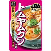 菜館 トムヤムクンの素 300g [中華材料]