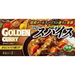 ゴールデンカレーザ・スパイス 中辛 160g [カレールー]