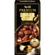 プレミアムフォン・ド・ボー ディナーカレー 中辛 100g [カレールウ70g、フォン・ド・ボーペースト30g]