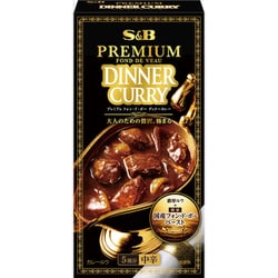 プレミアムフォン・ド・ボー ディナーカレー 中辛 100g [カレールウ70g、フォン・ド・ボーペースト30g]
