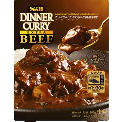ディナーカレー エクストラビーフ 中辛 200g [カレー]