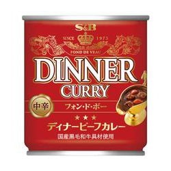 ディナービーフカレー 200g缶 中辛 200g [カレー]