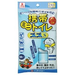 ヨドバシ.com - ケンユー 2SAP100 [携帯トイレ プルプルS （600ml） 2
